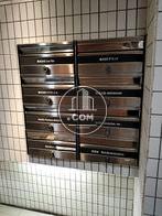 横長タイプの郵便ポスト