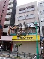 寿ビル 外観写真