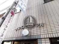 サンローゼン中野