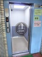 防犯カメラを設置