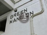 ＧＲＥＥＮ　ＭＡＮＳＩＯＮ