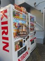 自動販売機