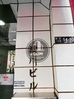 瀧川ビル