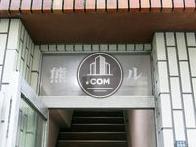 熊谷ビル