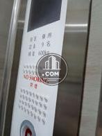 エレベーター９名乗り