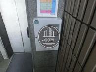 自動火災警報器がついてます