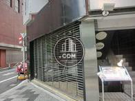 何店かのテナント様が入居されています