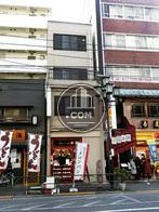 TKB千駄木ビル 外観写真