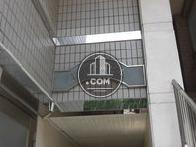 玉井企画ビル