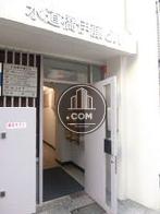 玄関口前