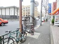 前面歩道の見え方