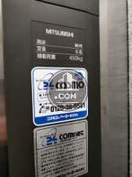 エレベーター６名乗り