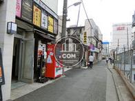 物件周辺