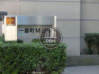 一番町Mビル