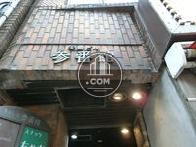 矢島ビル参番館