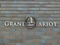 GRAND CHARIOT（グランシャリオ）
