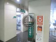 ＡＴＭ、ＡＥＤか入口付近に設置されております