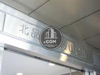 北品川御殿山ビル