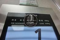 定員６名です
