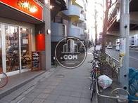 物件周辺