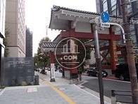 物件周辺