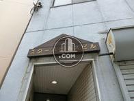 スターハピネス