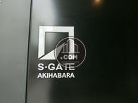 S-GATE AKIHABARA