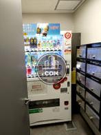 自動販売機も館内にあり