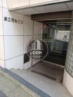 第２昭和ビル