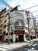 網代ビル外観写真