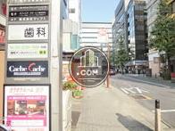 新宿通り方面