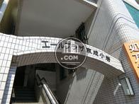 エールプラザ京成小岩