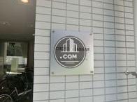 CROSS赤羽