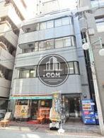 玉家ビル 外観写真