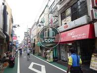 物件周辺