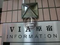 VIA原宿