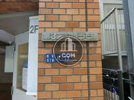 第3ニシムラビル　港区新橋5-8-13