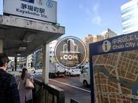 物件周辺