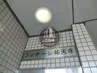 フィオーレ祐天寺