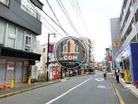 物件周辺