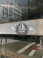 N&E BLD