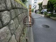 南部坂表札です