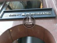 LEO八重洲BUILDING