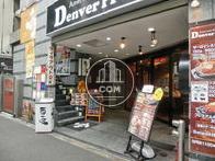 飲食店もあり、たいへん賑わっています