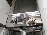 BM原宿ビル