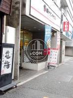 三王商会四谷ビル