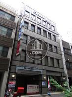 京成日本橋富沢町ビル 外観写真