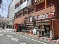 1階にも店舗があります