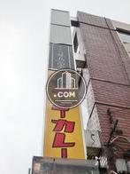 袖看板