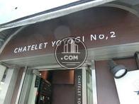 CHATELET YOYOGI No,2